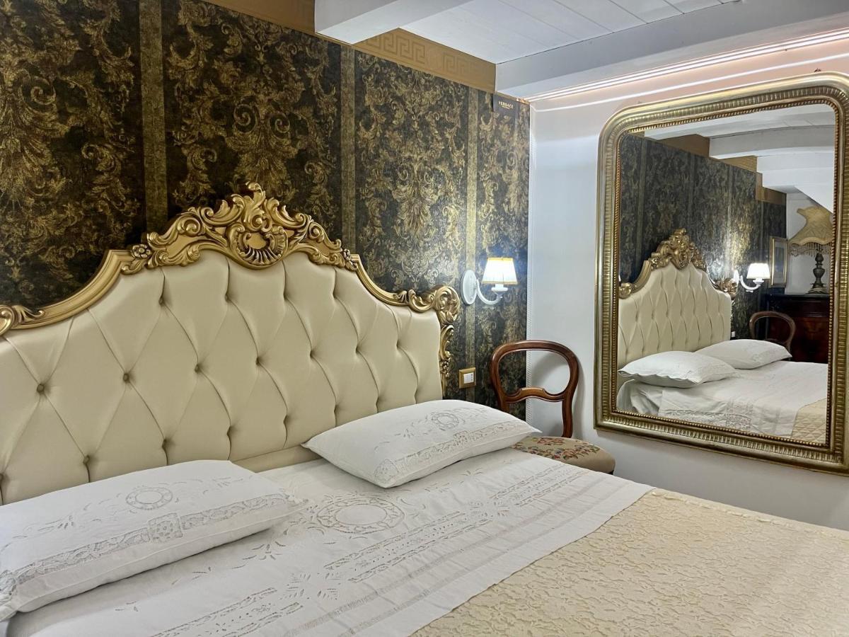 Elisir Suite Tropea Exteriér fotografie